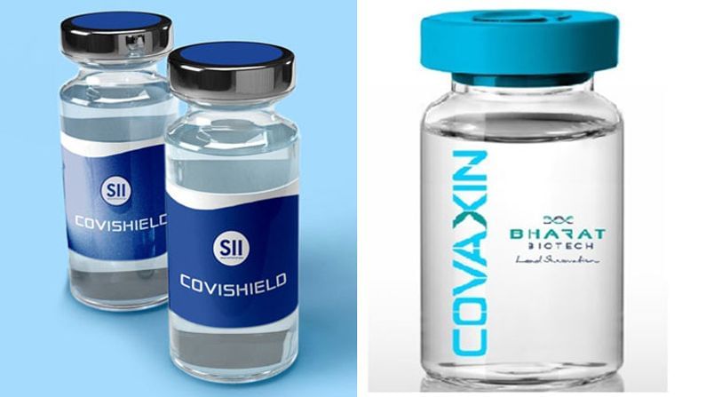 Corona cocktail vaccine :  ટૂંક સમયમાં જ બંને ડોઝમાં વિવિધ રસીઓનું ટ્રાયલ, કોવિશિલ્ડ, કોવેક્સિન અને સ્પુટનિક સહિત 8 રસીનો સમાવેશ થશે