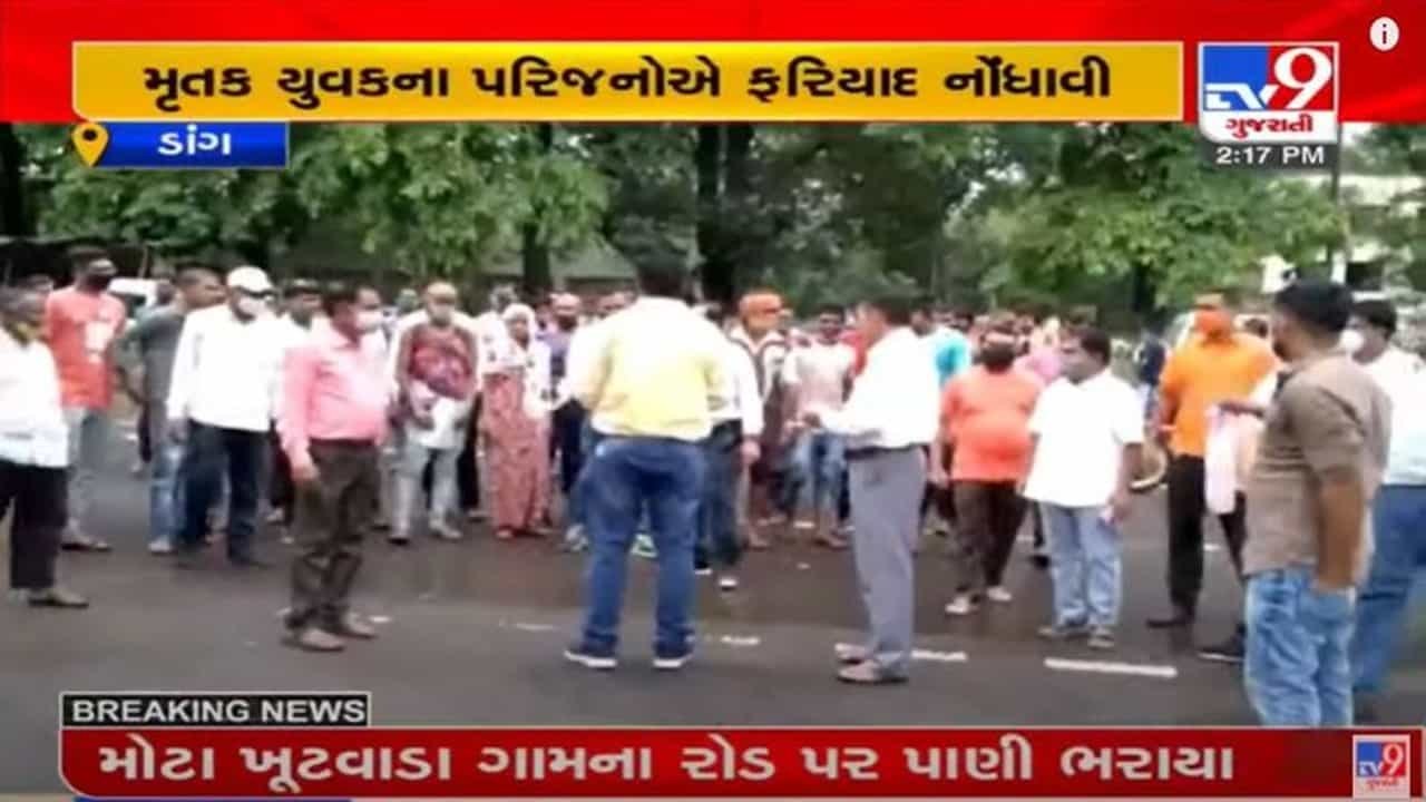 Navsari : ચીખલી કસ્ટોડીયલ ડેથનો કેસ, મૃતકના પરિજનોએ વઘઇ પોલીસમાં ફરિયાદ નોંધાવી