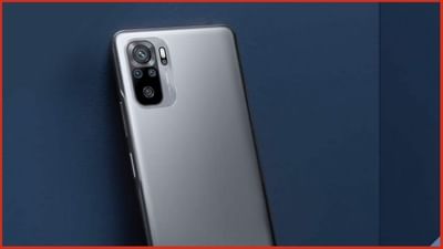 Xiaomi Redmi 10 સિરીઝ, લોકપ્રિય બ્રાન્ડ Xiaomi દ્વારા આપવામાં આવતી આગામી બજેટ સ્માર્ટફોનની સિરીઝ છે. આ સ્માર્ટફોનની સિરીઝમાં 2 સ્માર્ટફોન શામેલ હોઈ શકે છે. Redmi 10A અને Redmi 10 Power. જો કે,  આ વાતની હજી પુષ્ટિ થઈ નથી. આ ફોનમાં MediaTek Helio G35 સાથે તેમાં 4 GB RAM હોવાની સંભાવના છે.