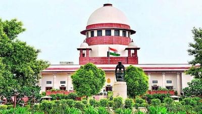 Supreme court : હોસ્પિટલોને ફાયર સેફ્ટી માટે 2022 સુધીનો સમય આપતા, ગુજરાતને સુપ્રીમ કોર્ટની ફટકાર