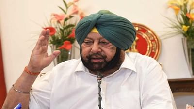 Sidhu vs Amarinder: કોંગ્રેસમાં સમાધાનનાં એંધાણ, નવજોત સિદ્ધુ બાદ CM કેપ્ટન અમરિંદર સિંહે બોલાવી બેઠક