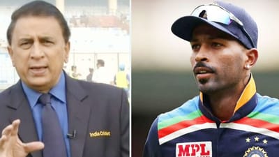 IND vs SL: હાર્દિક પંડ્યાને લઇને ગાવાસ્કરે કહ્યુ ઓલરાઉન્ડરમાં વિકલ્પ શોધવા બીજાને મોકો આપવો જોઇએ