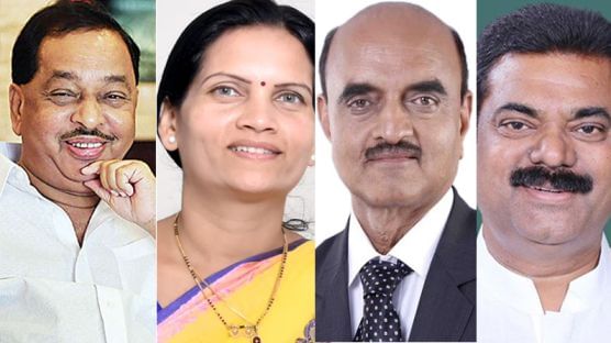Union Cabinet Reshuffle: મહારાષ્ટ્રના ચાર નેતાઓને મોદી પ્રધાન મંડળમાં સામેલ કરાયા, નારાયણ રાણે, કપિલ પાટીલ, ભાગવત કરાડ અને ભારતી પવાર