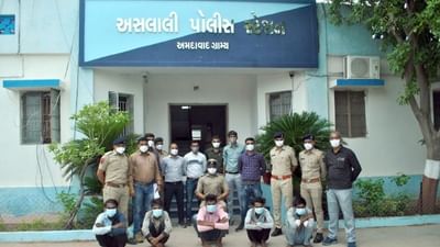 AHMEDABAD: એક ટેટુના કારણે અસલાલીમાં થયેલી હત્યાનો ભેદ ઉકેલાયો, જાણો શું હતો બનાવ