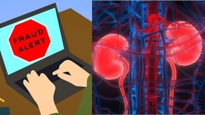 અરે રે! કોરોનામાં થયેલું દેવું ભરવા કિડની વેચવા ગયો સુરતનો યુવાન, પછી જે થયું તે છે ખુબ જ દુખદ