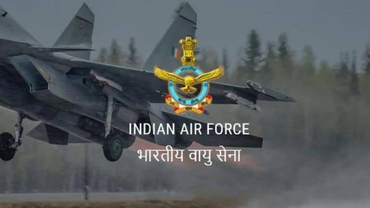 ભારતીય વાયુસેનામાં 12 પાસ માટે બહાર પડી ભરતીઓ, જાણો સમગ્ર વિગત
