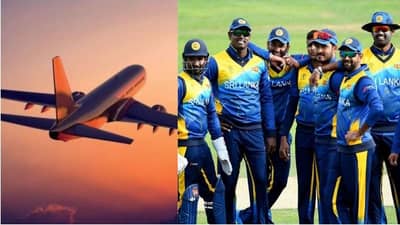 Cricket: ઇંગ્લેંડથી સ્વદેશ પરત ફરી રહેલ શ્રીલંકન ક્રિકેટ ટીમના વિમાનમાં ઇંધણ ખૂટ્યુ, ભારતમાં ઇમર્જન્સી લેન્ડીંગ કરાયું