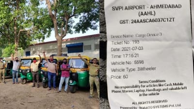 Ahmedabad : એરપોર્ટ ઓથોરિટી દ્વારા ઉઘાડી લૂંટ, રિક્ષા ચાલકો પાસેથી વસુલાય છે 60 રૂપિયા પિકઅપ ચાર્જ