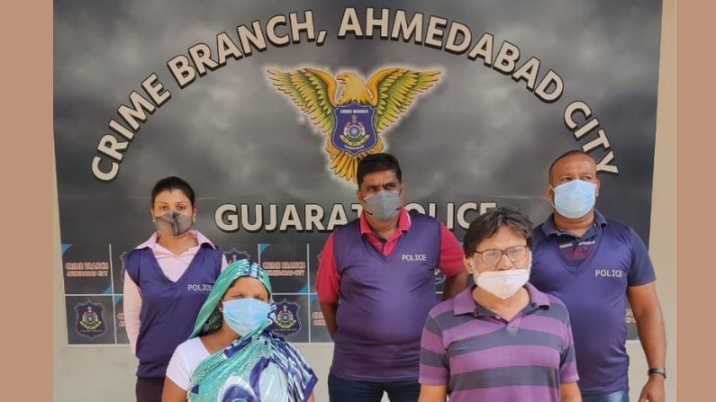 Ahmedabad ક્રાઇમ બ્રાંચે ખોટું મરણ સર્ટિ બનાવી આઠ લાખની છેતરપિંડી કેસનો કર્યો પર્દાફાશ, બેની ધરપકડ