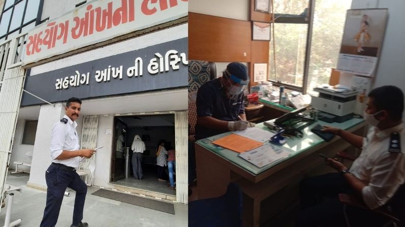 Ahmedabad : કોર્પોરેશને ફાયર એનઓસી વિનાની 95 હોસ્પિટલને ફટકારી ક્લોઝર નોટિસ