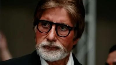 અમિતાભ બચ્ચને અડધી રાત્રે ટ્વીટમાં લખ્યું કંઈક એવું, કે લોકોએ કરી દીધા ટ્રોલ: જુઓ ટ્વીટ અને જવાબ