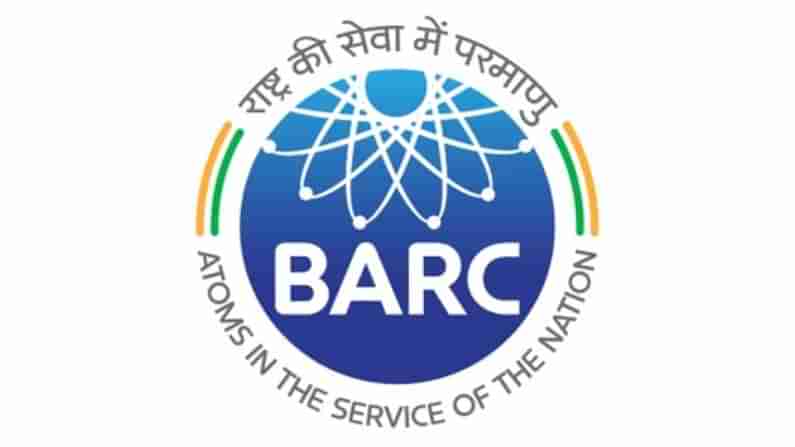 BARC Recruitment 2021: ભાભા એટોમિક રીસર્ચ સેન્ટર સાયન્ટિફિક ઓફિસરની પોસ્ટ માટે જાહેર થઈ ભરતી, જાણો સમગ્ર વિગત
