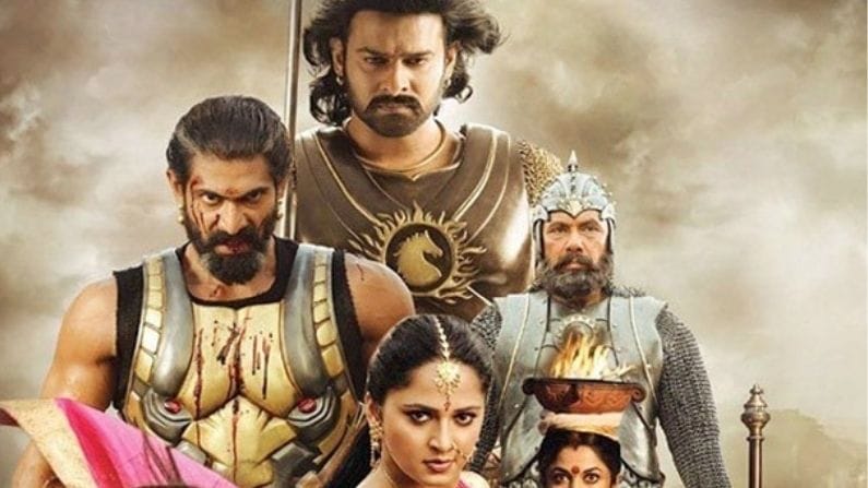 Baahubali  ફિલ્મના 6 વર્ષ પુરા થતા ચાહકોએ વોટ્સએપ પાસે કરી અનોખી માંગ, જાણો શું છે એમની ઈચ્છા