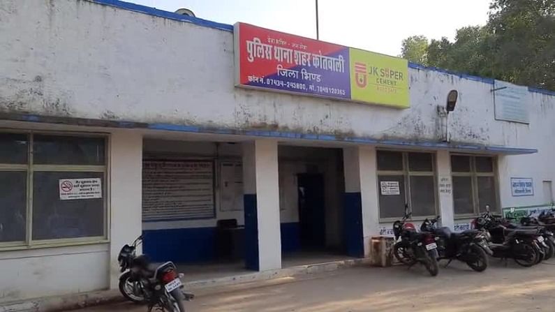 Madhya Pradesh: ચોરે પોલીસકર્મીના ઘરે કરી ચોરી, પત્ર લખીને કહ્યું 'સોરી દોસ્ત, મજબૂરી છે'