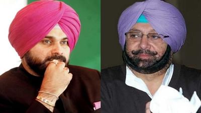 Breaking News: સિદ્ધુને પંજાબ કોંગ્રેસનાં પ્રદેશ પ્રમુખ બનાવાયા બાદ કેપ્ટન અમરિંદરે બોલાવી પોતાના ખાસ લોકોની બેઠક