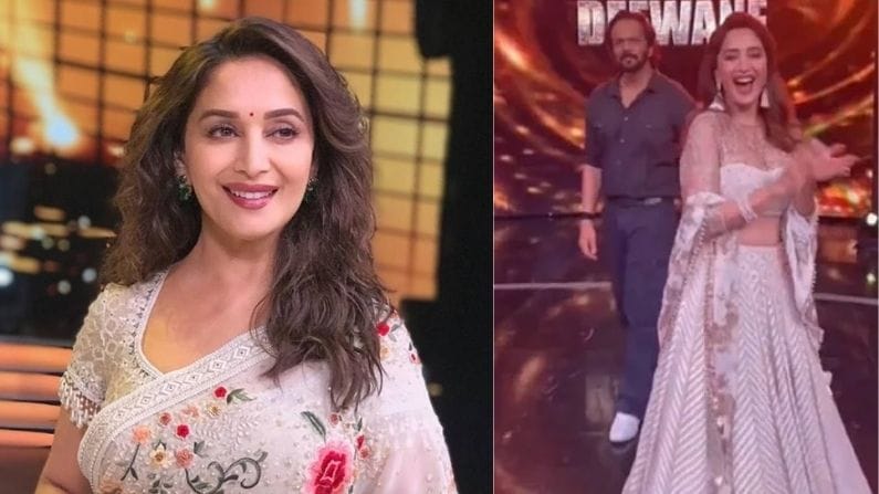 Dance Deewane 3: માધુરી દીક્ષિતે એવો લગાવ્યો 'સિંઘમ ઠુમકો', કે રોહિત શેટ્ટી જોતા રહી ગયા, જુઓ Video