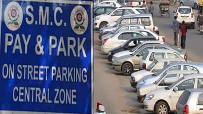 સુરતમાં પે એન્ડ પાર્ક કોન્ટ્રાકટમાં કશુંક રંધાયા હોવાની ચર્ચા : વિજિલન્સ તપાસની માંગ