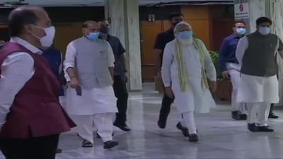 Monsoon session : સર્વપક્ષીય બેઠકમાં વડાપ્રધાને કહ્યું, સંસદમાં સકારાત્મક ચર્ચા માટે સરકાર તૈયાર