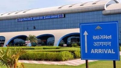 'ફિરસે ઉડ ચલા': બીજી લહેર બાદ સુરત એરપોર્ટ પર પહેલી વાર આટલા મુસાફરો, જાણો નવી ફ્લાઈટ્સ વિશે