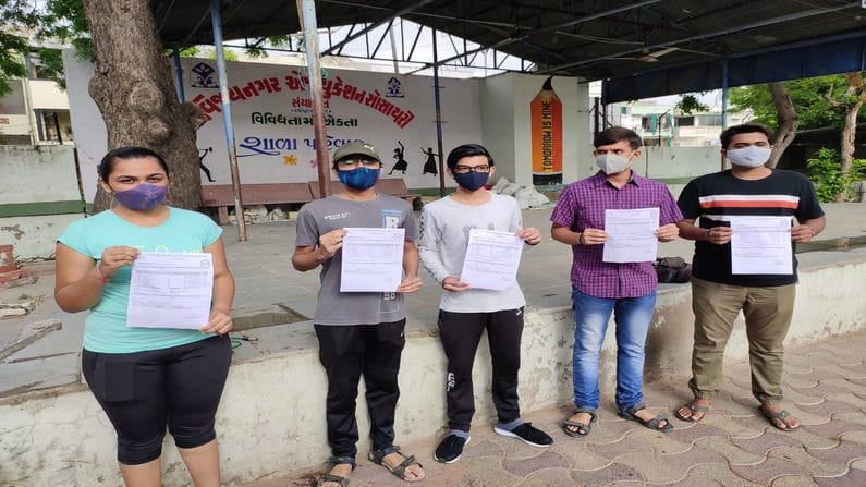 GSEB 12th Result 2021 : ગુજરાત શિક્ષણ બોર્ડ દ્વારા ધોરણ 12 સાયન્સનું પરિણામ જાહેર, કહીં ખુશી કહીં ગમનો માહોલ