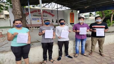 GSEB 12th Result 2021 : ગુજરાત શિક્ષણ બોર્ડ દ્વારા ધોરણ 12 સાયન્સનું પરિણામ જાહેર, કહીં ખુશી કહીં ગમનો માહોલ