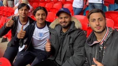 ઈંગ્લેન્ડ પ્રવાસ (England) પર ગયેલ ભારતીય ક્રિકેટ ટીમના વિકેટકીપર બેટ્સમેન ઋષભ પંત (Rishabh Pant) અને સપોર્ટ સ્ટાફનો એક સભ્ય કોરોના વાયરસથી સંક્રમિત થયો છે. ગુરુવારે 15 જુલાઈએ ઋષભ પંત કોરોના (Corona) સંક્રમિત હોવાનો ખુલાસો થયો હતો. BCCI તરફથી પંતનું નામ અધિકારીક રીતે જાહેર કરવામાં આવ્યું નથી. 