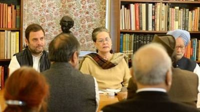 Gujarat : ગુજરાત કોંગ્રેસમાં નવાજુની થવાના એંધાણ, 14 જુલાઈએ સોનિયા ગાંધીને મળશે પ્રદેશ કોંગ્રેસના નેતાઓ