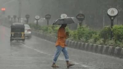 Monsoon Alret : દક્ષિણ ગુજરાત અને સૌરાષ્ટ્રમાં ભારે વરસાદની હવામાન વિભાગની આગાહી
