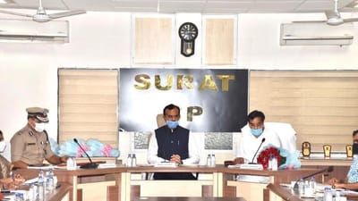 Surat શહેરમાં પાંચ નવા પોલીસ સ્ટેશન બનાવવાની ગૃહમંત્રીએ જાહેરાત કરી