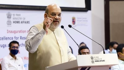 ગૃહપ્રધાન Amit Shahએ કહ્યું,  હવે Third degree ના દિવસો ગયા, CRPC, IPC અને IEA માં  પરિવર્તનના આપ્યા સંકેત