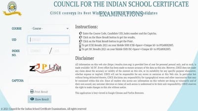 ICSE, ISC Result 2021 Declared: CISCE બોર્ડના ધોરણ 10 અને 12નું પરિણામ થયું જાહેર, એક ક્લિકમાં જાણો તમારું પરિણામ