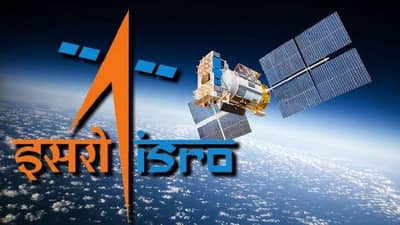 ISRO Recruitment 2021: ISROમાં વિવિધ JRF પોસ્ટ પર થઈ રહી છે ભરતી, જાણો ખાલી જગ્યાની વિગતો