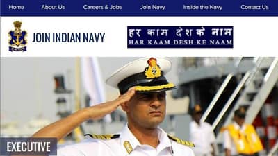 Indian Navy Recruitment 2021: ભારતીય નૌસેનામાં થઈ રહેલ ભરતીમાં 10 પાસ પણ કરી શકે છે અરજી, જાણો સમગ્ર વિગત