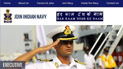 Indian Navy Recruitment 2021: ભારતીય નૌસેનામાં થઈ રહેલ ભરતીમાં 10 પાસ પણ કરી શકે છે અરજી, જાણો સમગ્ર વિગત