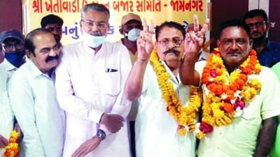 Jamnagar : માર્કેટિંગ યાર્ડની ચૂંટણીમાં ચેરમેન તરીકે પ્રવિણસિંહ ઝાલા અને વાઇસ ચેરમેન તરીકે જમનભાઈ ભંડેરીની વરણી