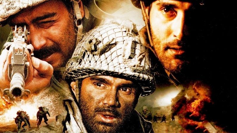 LOC (2003): આ કદાચ કારગિલ યુદ્ધની કથા કહેથી સૌથી વિગતવાર ફિલ્મ છે. જે લગભગ ચાર કલાક અને 15 મિનિટ લાંબી છે. કારગિલમાં ભારતીય સૈનિકોના સંઘર્ષ અને પાકિસ્તાની ઘુસણખોરો સામેના યુદ્ધને દર્શાવતી આ ફિલ્મ સૌથી સચોટ, હૃદયસ્પર્શી અને રોમાંચક છે. આ ફિલ્મનું દિગ્દર્શન જે.પી.દત્તાએ કર્યું હતું અને તેમાં સંજય દત્ત, અયુબ ખાન, સુનીલ શેટ્ટી, અભિષેક બચ્ચન અને સૈફ અલી ખાન મુખ્ય ભૂમિકામાં હતા. આ ફિલ્મ ભારતીય સૈન્યના 'ઓપરેશન વિજય' પર આધારિત હતું.