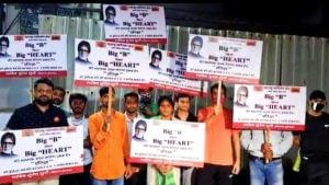 MUMBAI : મહારાષ્ટ્ર નવનિર્માણ સેનાએ Amitabh Bachchan ના ઘર બહાર પોસ્ટર લગાવી કર્યો વિરોધ, જાણો શું છે કારણ