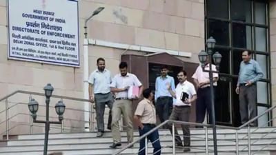 UttarPradesh : ધર્મપરિવર્તન કેસમાં PMLA એક્ટ હેઠળ ED ની મોટી કાર્યવાહી, દિલ્હી અને ઉત્તરપ્રદેશમાં 6 જગ્યાએ પાડ્યા દરોડા