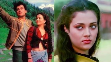 'રામ તેરી ગંગા મૈલી' ફેમ મંદાકિની ફિલ્મ જગતમાં ચમકવા ફરી તૈયાર, જુઓ અત્યારે કેવી દેખાય છે અભિનેત્રી