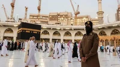 સાઉદી અરેબિયાનું મહિલા સશક્તિકરણને લઈને મોટું પગલું, મક્કામાં પહેલીવાર મહિલા સૈનિકો તૈનાત