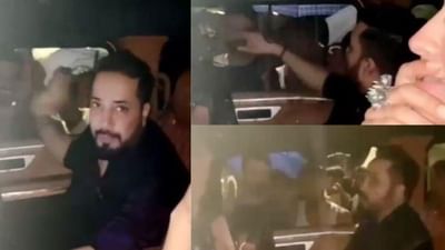 એવું તો શું થયું મીકા સિંહની કાર સાથે કે અડધી રાત્રે એકઠા થઇ ગયા 200 જણા? જુઓ Viral Video