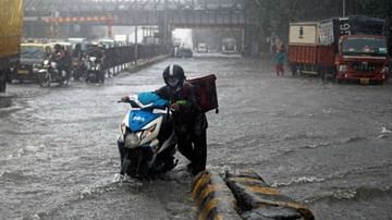 Mumbai rain : મુંબઈમાં ભારે વરસાદ, અનેક વિસ્તારો જળબંબાકાર