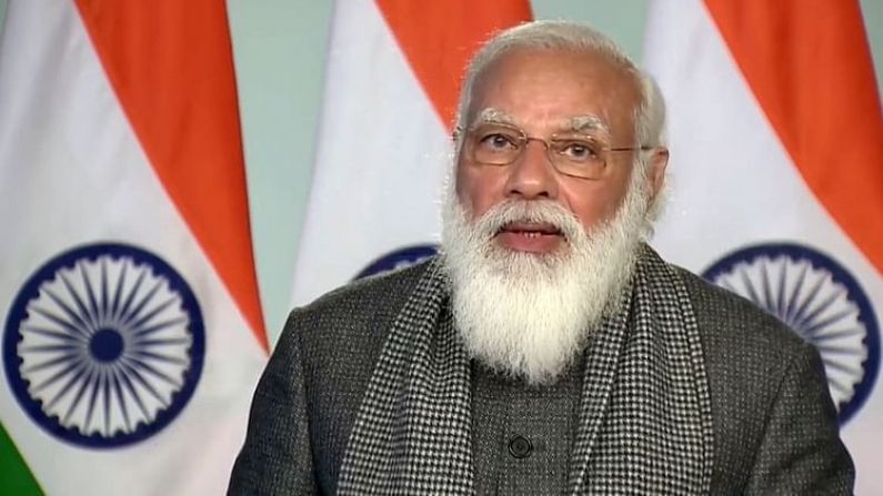 Mann Ki Baat: PM Modiની મન કી બાતનો 79મો એપિસોડ, નેશન ફર્સ્ટ સાથે ભારત જોડો આંદોલન ચલાવવું છે, ટોક્યોમાં તિરંગો જોઈને દેશમાં રોમાંચ