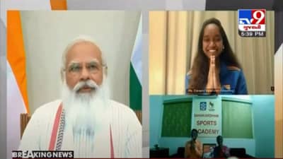 AHMEDABAD : વડાપ્રધાને  અમદાવાદની શૂટર ખેલાડી Elavenil Valarivan સાથે કરી વાત, કહ્યું વિશ્વ સ્તરે મેળવેલી પ્રસિદ્ધી જાળવી રાખજો