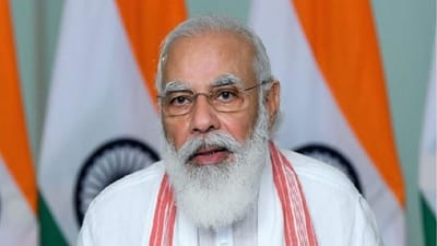 GUJARAT : વડાપ્રધાન મોદી 16 જુલાઈએ ગુજરાત નહીં આવે, રાજ્યના વિવિધ પ્રકલ્પોનું વર્ચ્યુઅલ લોકાર્પણ કરશે