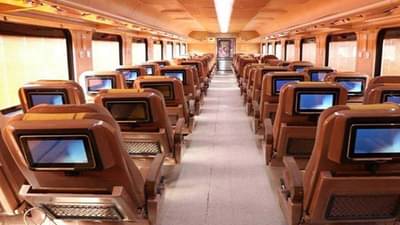 Railway Privatisationને લઈ મોટા સમાચાર, ખાનગી ટ્રેન ચલાવવાને લઈ પ્રથમ દિવસે 7200 કરોડની બોલી લાગી