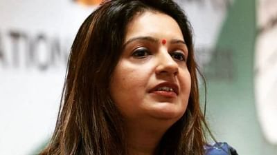 મહિલાઓની થઈ રહી છે ખુલ્લેઆમ હરાજી, સાંસદ પ્રિયંકા ચતુર્વેદીએ આઈટી પ્રધાન વૈષ્ણવને પત્ર લખી કડક કાર્યવાહીની કરી માંગ