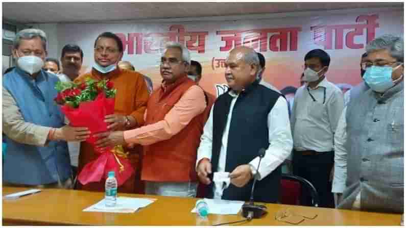 Uttarakhand : ઉત્તરાખંડના નવા મુખ્યપ્રધાન બનશે Pushkar Singh Dhami, આજે જ લઇ શકે છે શપથ