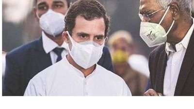 સંસદની રક્ષા સમિતિની બેઠકમાંથી Rahul Gandhi સહિત કોંગ્રેસ સાંસદોનું વોકઆઉટ, LAC મુદ્દે કરવા માંગતા હતા ચર્ચા