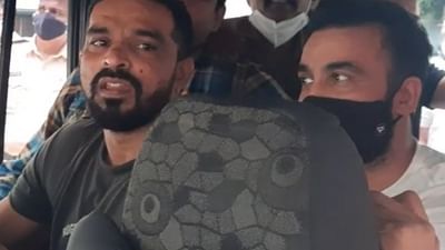 Raj kundra Arrest case : રાજ કુંદ્રાનો ફોન કબજે, કોર્ટે આ તારીખ સુધી પોલીસ કસ્ટડીમાં મોકલ્યો